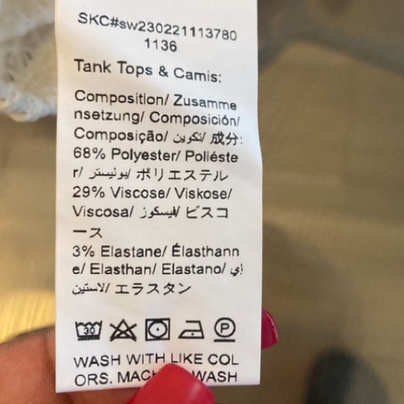 NWT SHEIN Crotchet Boho Knit White Skirt Set Size Large Bohemian Style 2 Piece - Picture 13 of 13